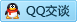 QQ在线咨询1273872956